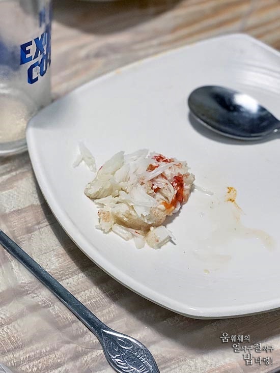 굴러들어온 복집 이미지