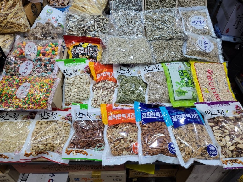 번창건어물 이미지