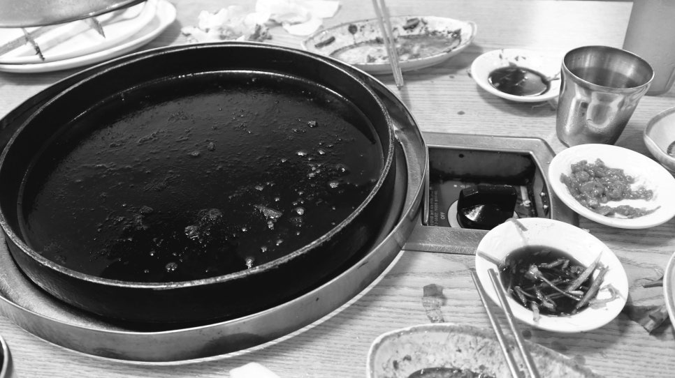 빈이민물수산 이미지