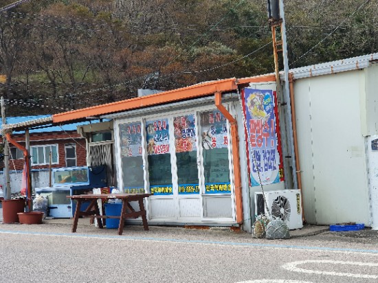 해변슈퍼낚시 이미지