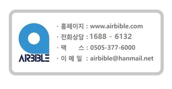 부자노래연습장 이미지