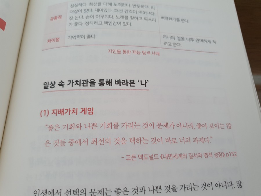 애플씨드 이미지