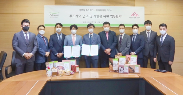 연화케어 이미지