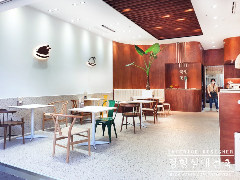 국민통닭 이미지