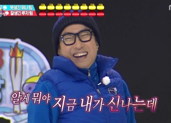 바디챌린짐 이미지