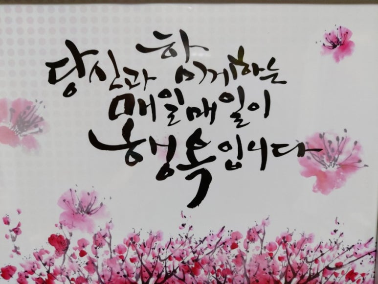 삼보기물 이미지