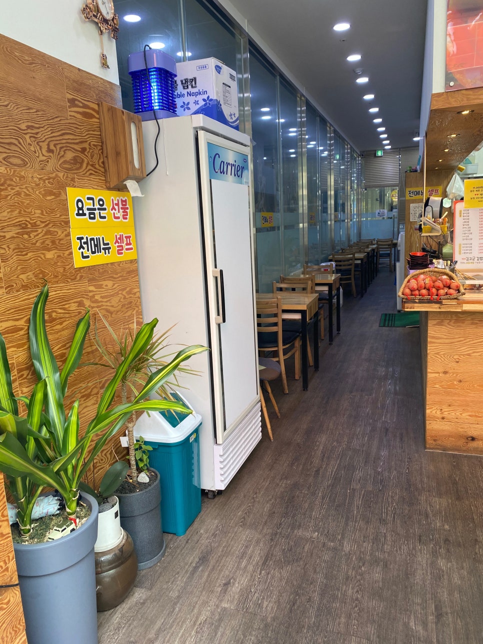 김고운김밥 이미지