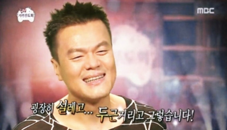 골드에그엔카페 이미지