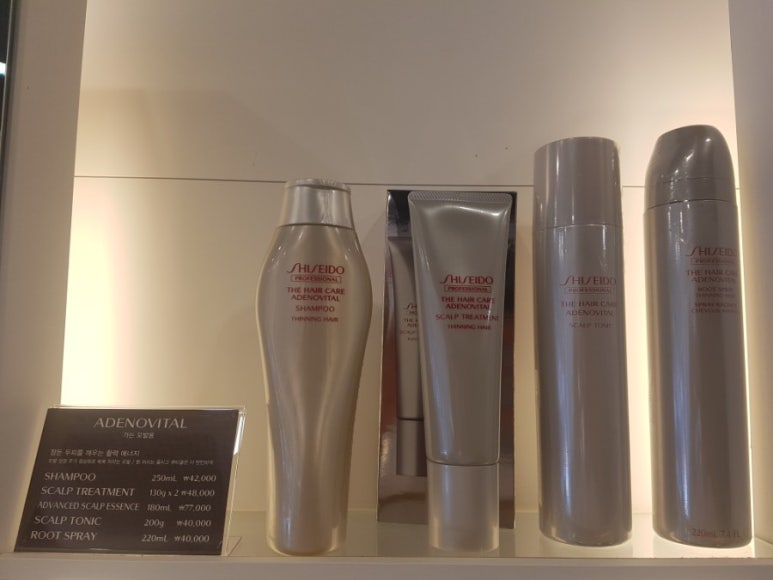 에이치제이헤어 이미지