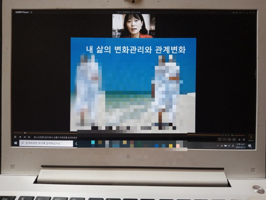 50플러스미래설계사회적협동조합 이미지