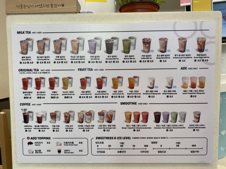 팔공티광명 이미지