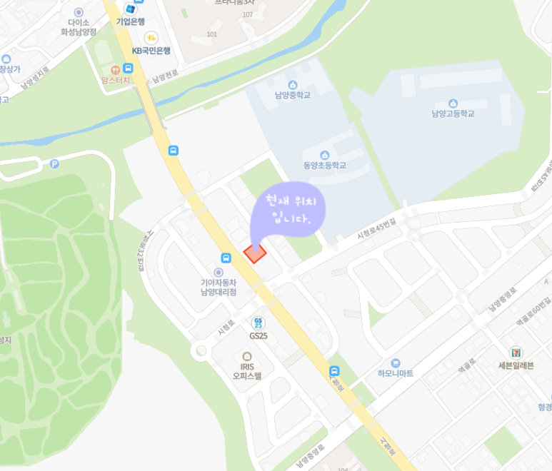 두발달린자전거 이미지