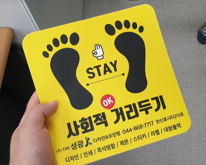 성광인쇄 이미지