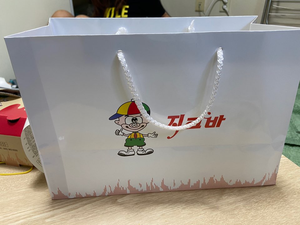 지코바독산 이미지
