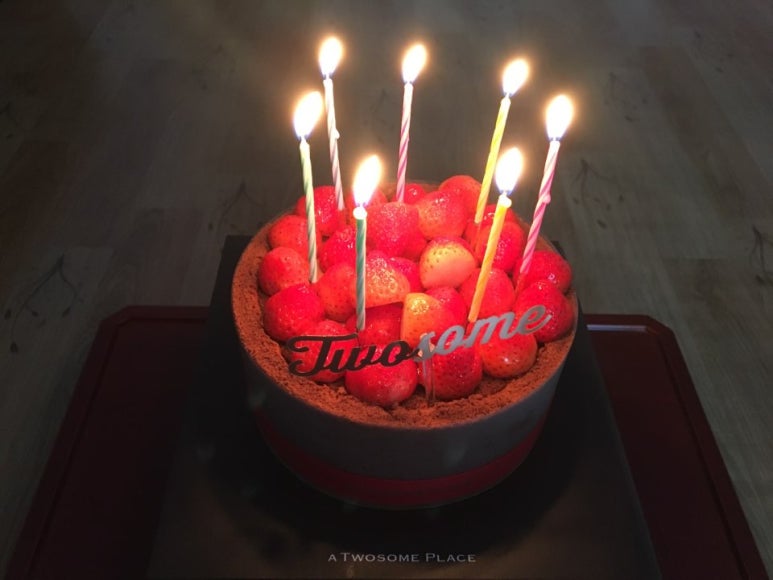 투썸플레이스울산삼산현대점 이미지