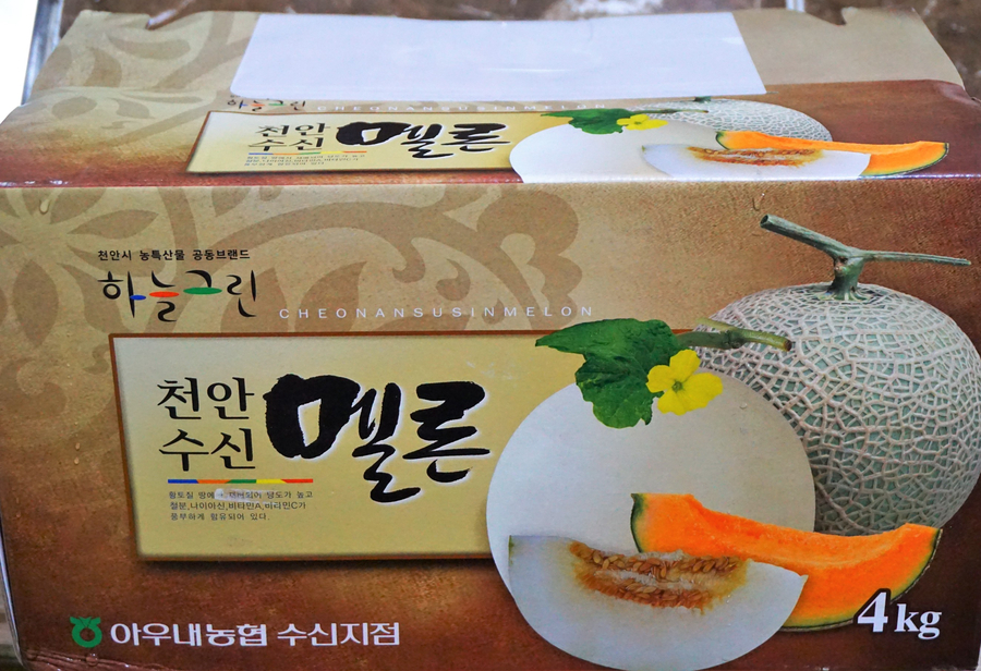 오얏골농원 이미지