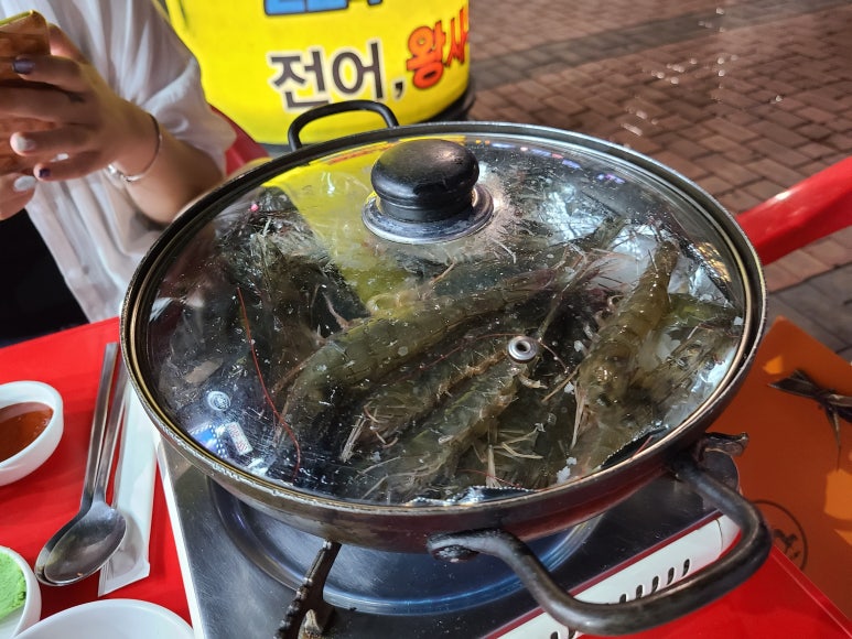 삼학도회수산 이미지