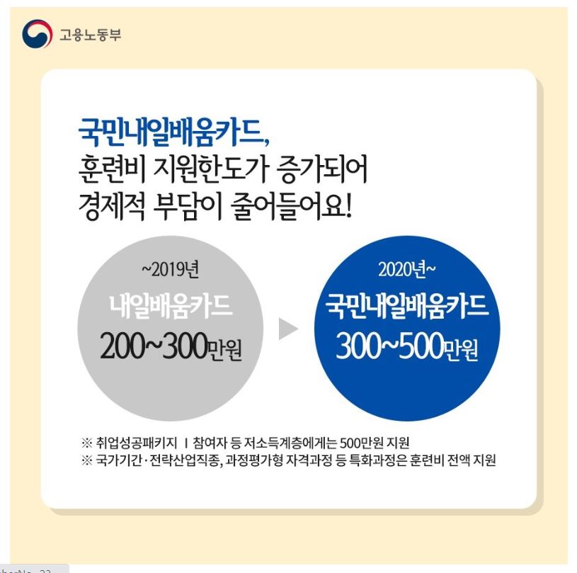 메디엔젤 이미지