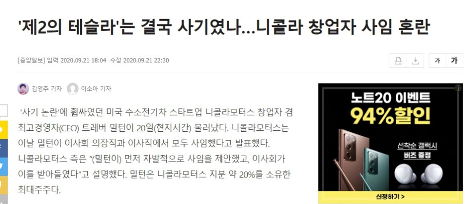 에이치바이오헬스케어 이미지