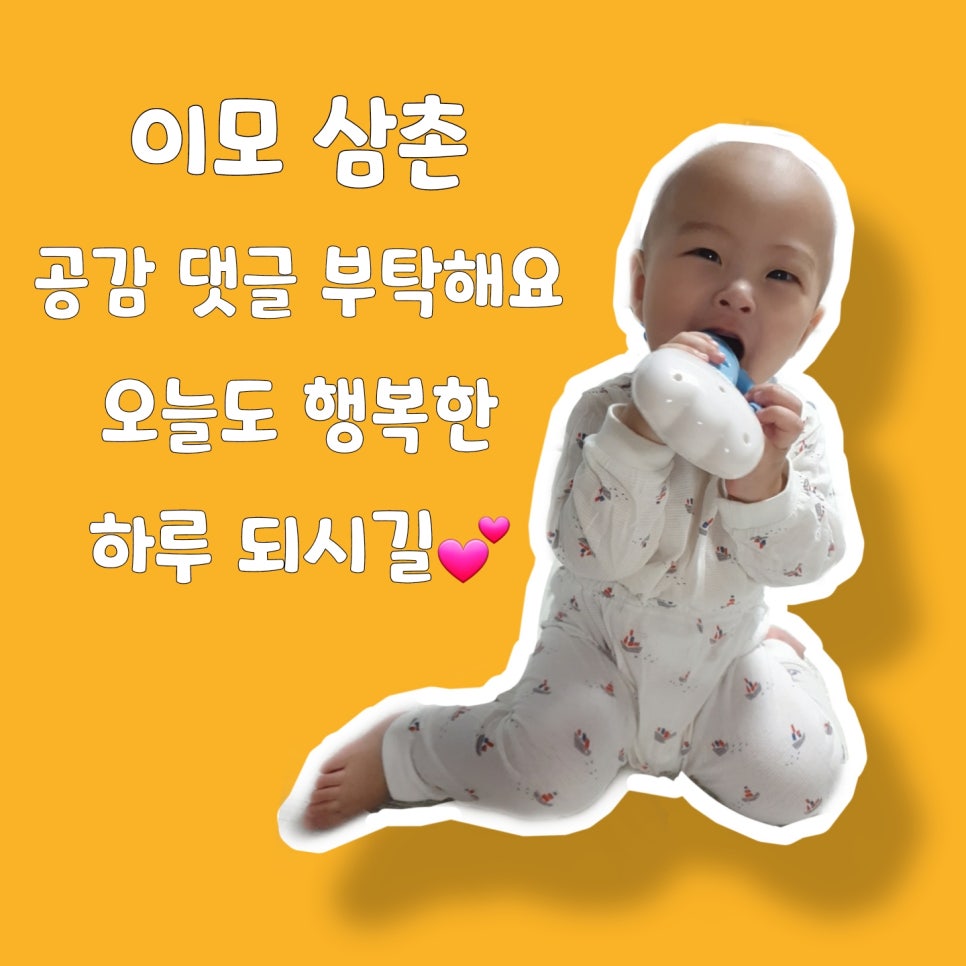 처갓집양념치킨 신당점 이미지