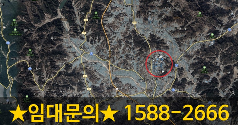 성주물류(주) 이미지