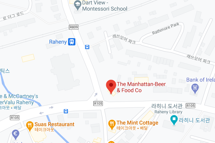맨하탄펍 이미지