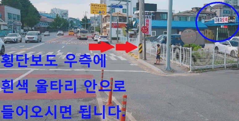 강릉덴트샵 이미지