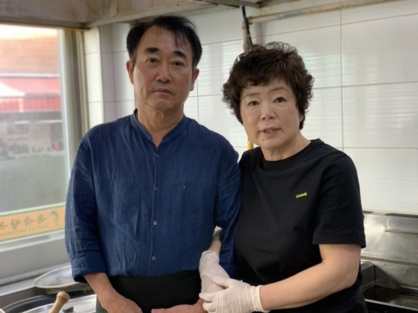 불티나치킨 이미지