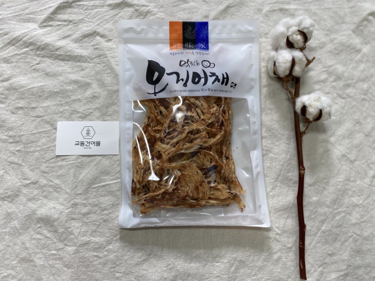 교동건어물 이미지