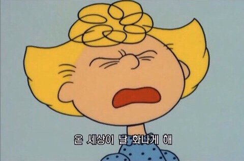 사천분식 이미지