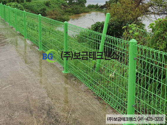 주식회사 보금 이미지