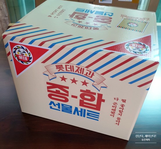 모두애 이미지
