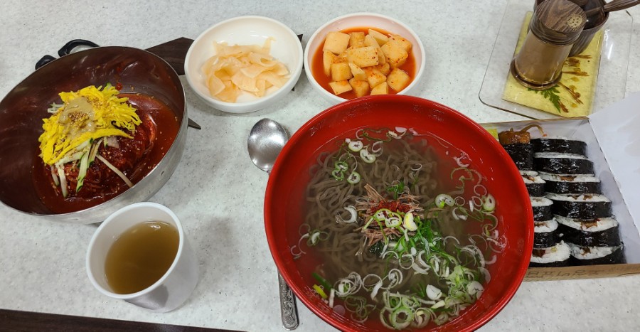 아라밀면 이미지