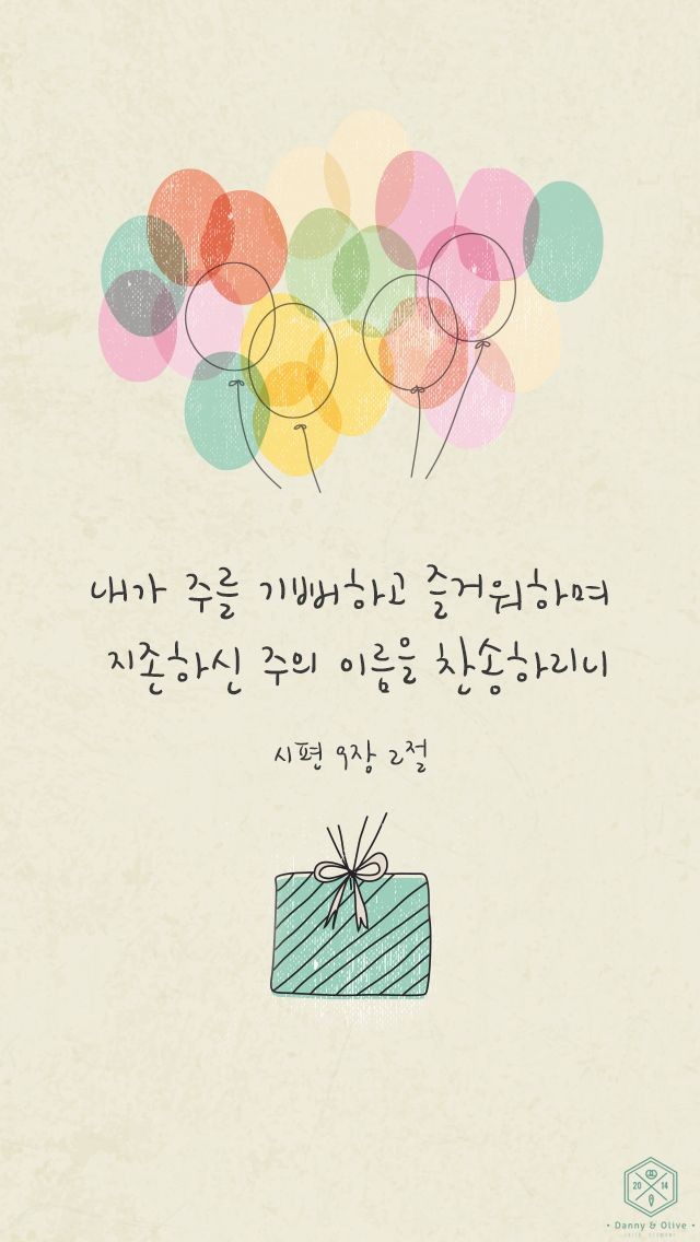 오늘의그릇 이미지