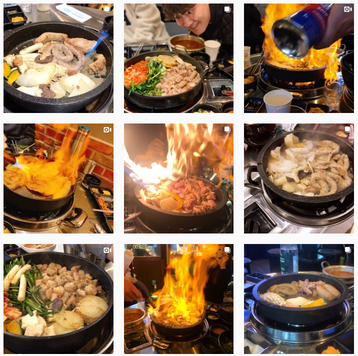 대한곱창 이미지