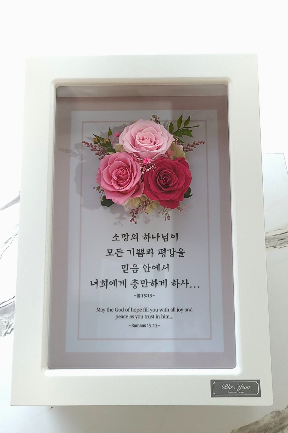 성구농원 이미지