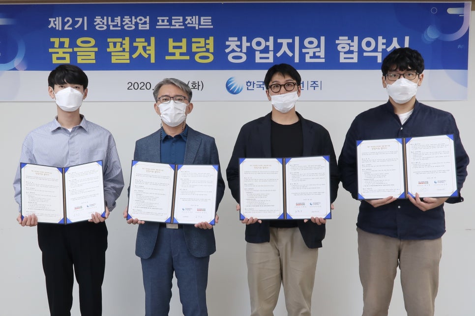 중부환경산업 이미지