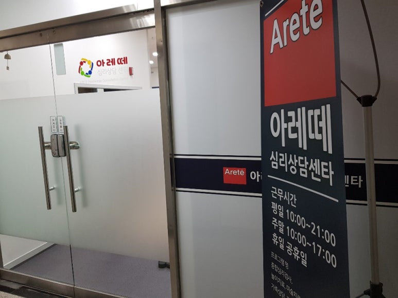 아이센타 이미지