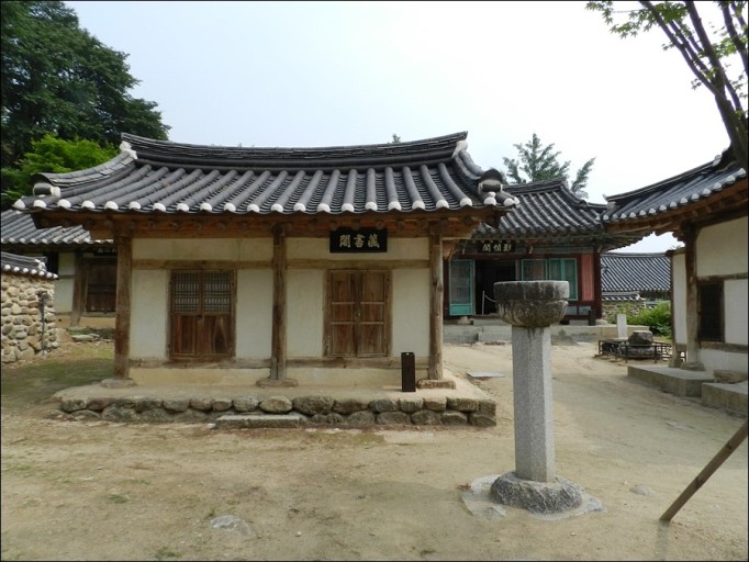 서원조명 이미지
