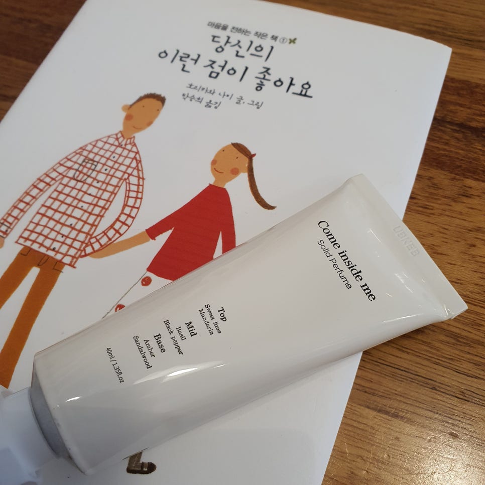 다나컴 이미지