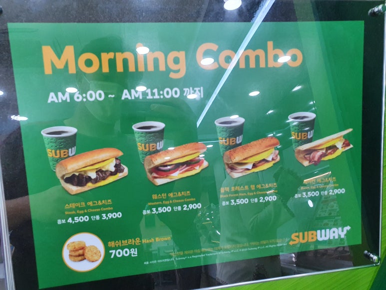 치즈포레스트 이미지