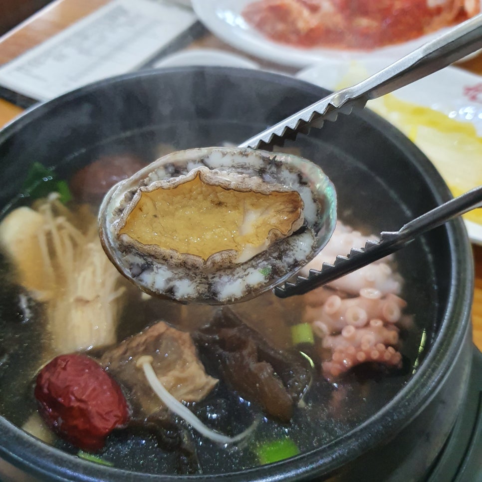 힘낙지쭈꾸미 이미지