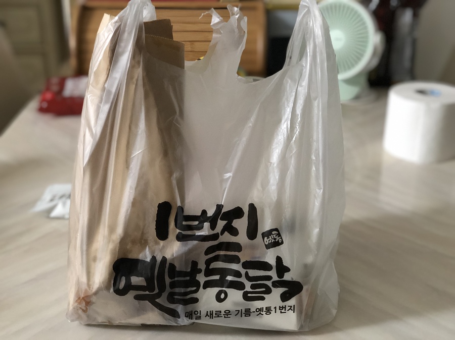 뚜레쥬르 마곡수명산 이미지