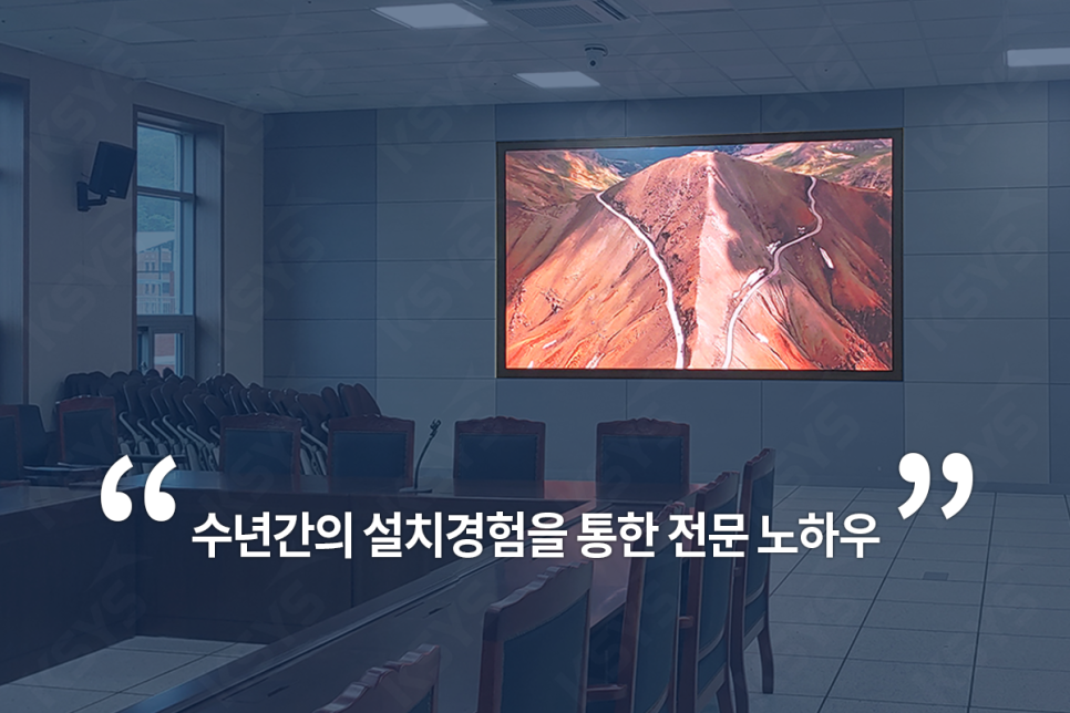 주식회사 대명국제 이미지