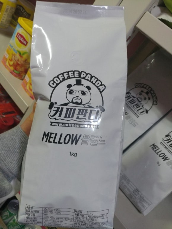원두 판다 이미지
