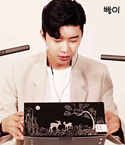 편강도원 이미지