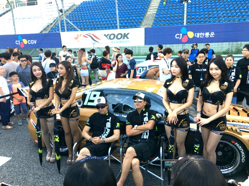 영광슈퍼 이미지