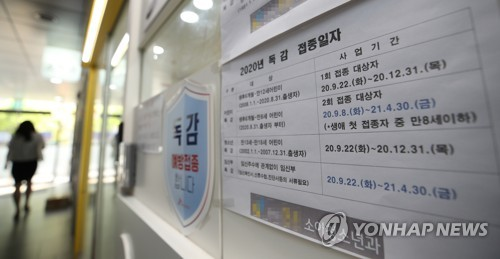 영아유통 이미지