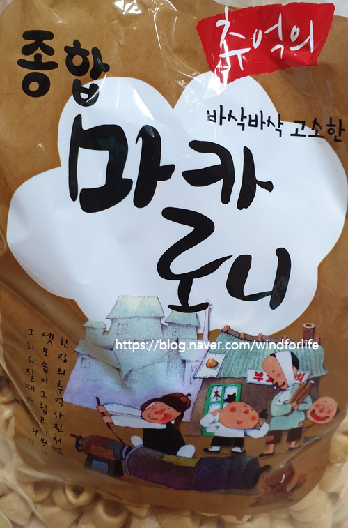 해승식품 이미지