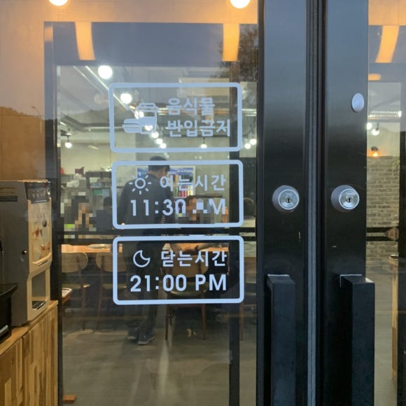 송죽잎 이미지